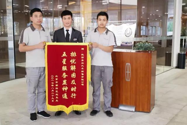 “心聲”一切源自聽你所需