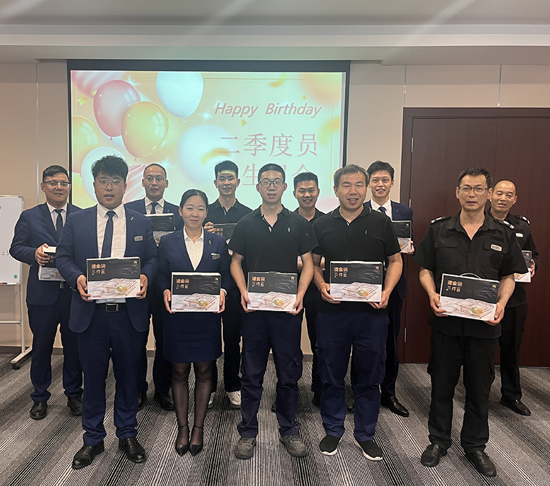 正大福林舉辦了第二季度員工生日會